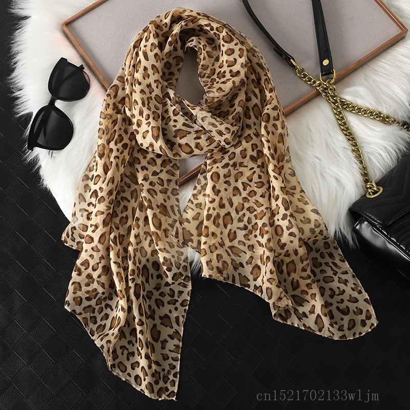 2024 Fashion Printed Leopard C - Face Scarf Mask 评论和价格