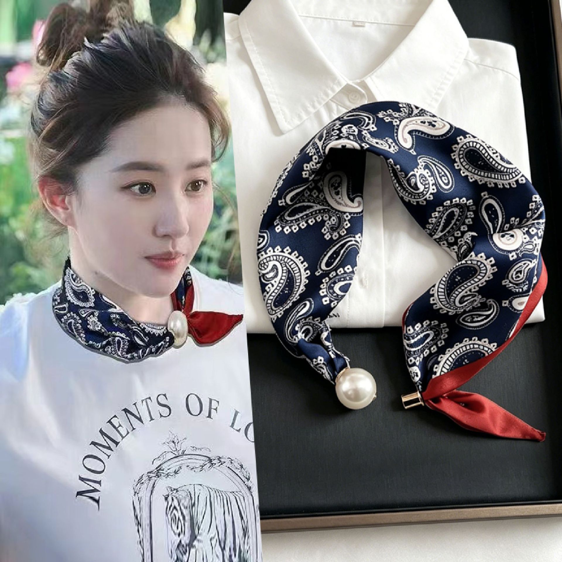 New Paisley Prints Pearl Tail  - Face Scarf Mask 评论和价格