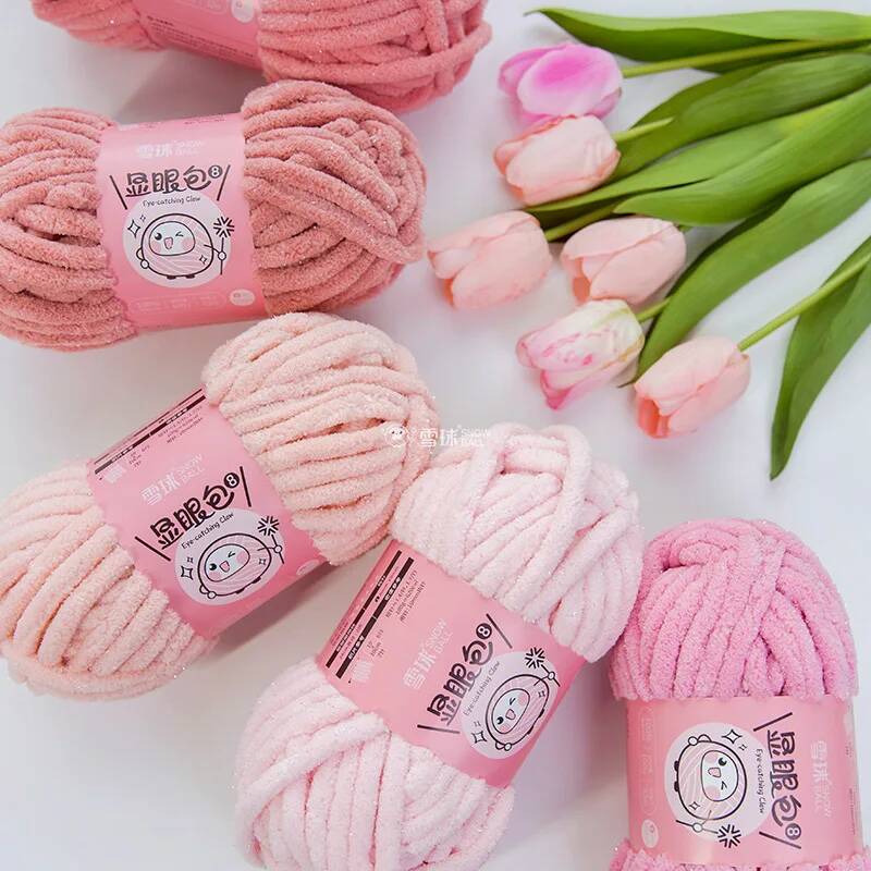 100g 32m 10mm Thick Shiny Silk - Woven Scarf Blanket 评论和价格